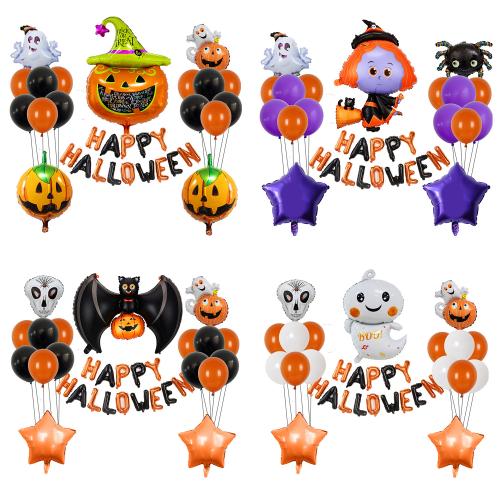 Aluminiumfolie Ballon-Dekoration-Set, Lactopren, mehr Farben zur Auswahl, Festgelegt