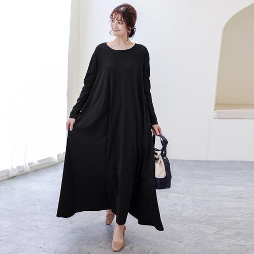 Lycra de algodón Vestido de una pieza, Sólido, más colores para elegir,  trozo