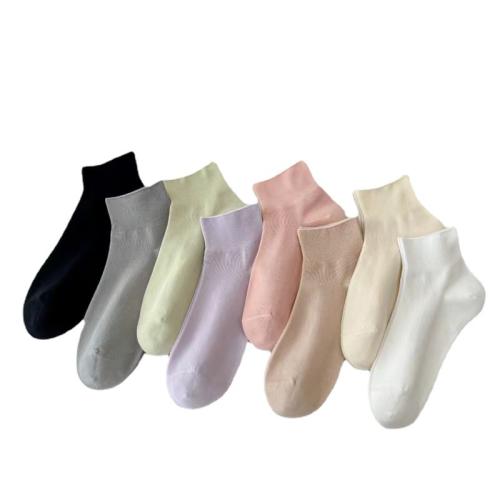 Gekamd katoen Vrouwen Enkel Sock Solide meer kleuren naar keuze : Veel