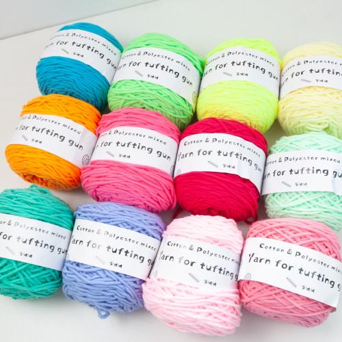 Caddice Ball of Yarn durable PC