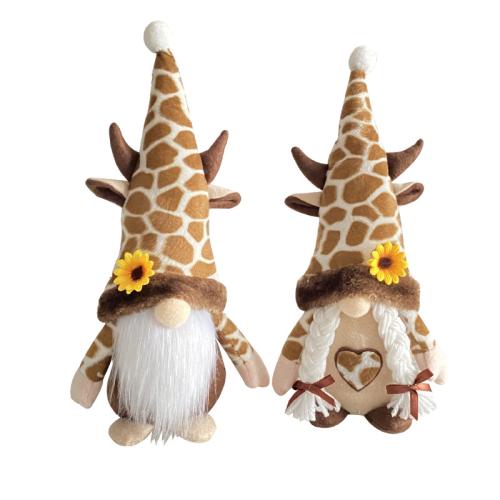Polyester Decoratie Brown stuk