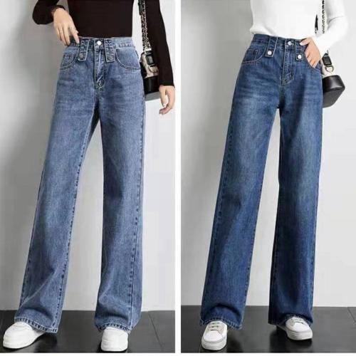 Coton Jeans femmes Patchwork plus de couleurs pour le choix pièce