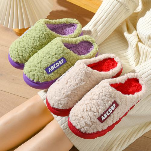 Plüsch Baumwollschuhe, Patchwork, mehr Farben zur Auswahl, Paar