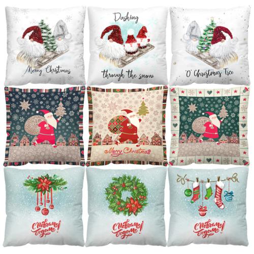 Plush Soft Pillow Case christmas design printed PC