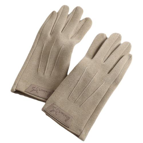 Polyester Reithandschuh, mehr Farben zur Auswahl, :, Paar