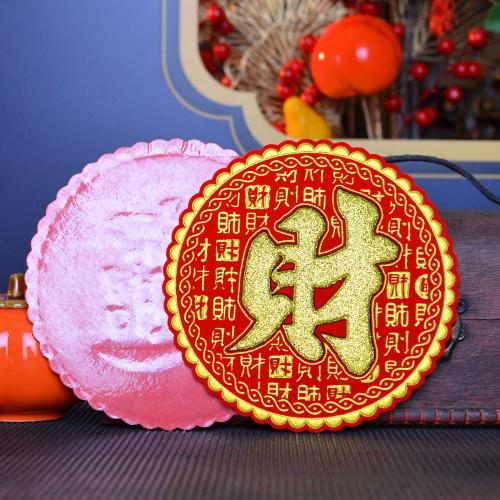 Flocking Fabric Adhesive Decorative Sticker durable Lot