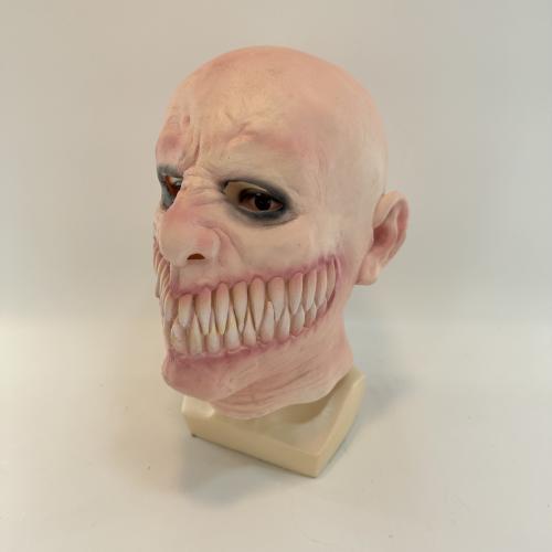 Lactoprène Masque d’Halloween pièce