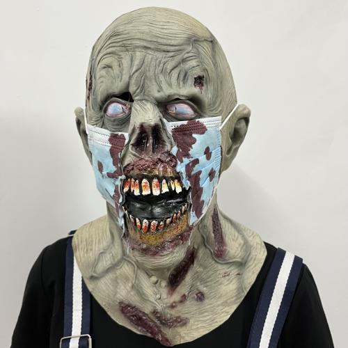 Lactoprène Masque d’Halloween pièce