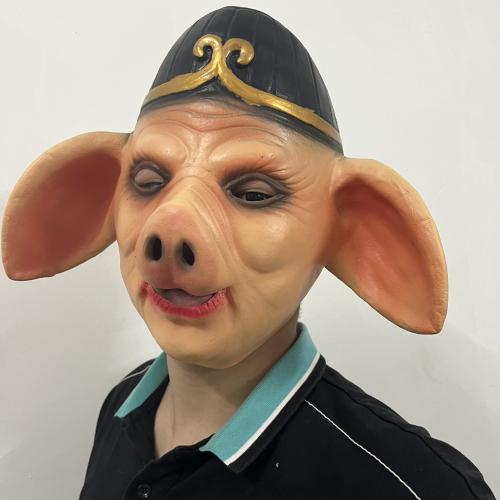 Lactoprene Halloween Mask Halloween Design PC
