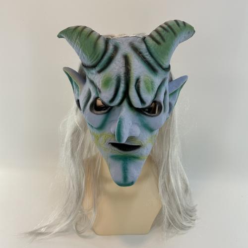 Lactoprène Masque d’Halloween pièce