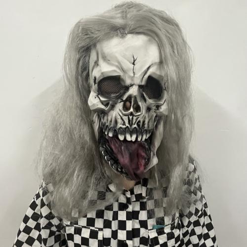 Lactoprene Halloween Mask Halloween Design PC
