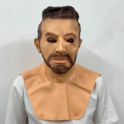 Lactoprene Halloween Mask Halloween Design PC