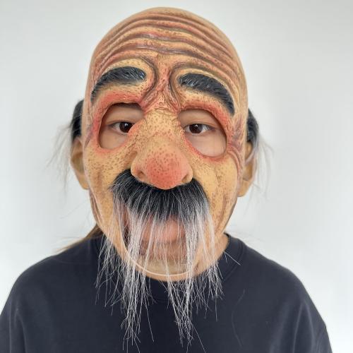 Lactoprene Halloween Mask Halloween Design PC