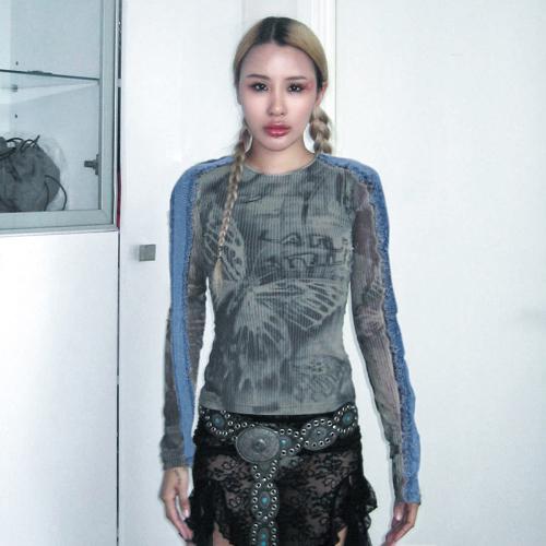 Seta di latte Dámské halenky s dlouhým rukávem Patchwork motýl vzor più colori per la scelta kus