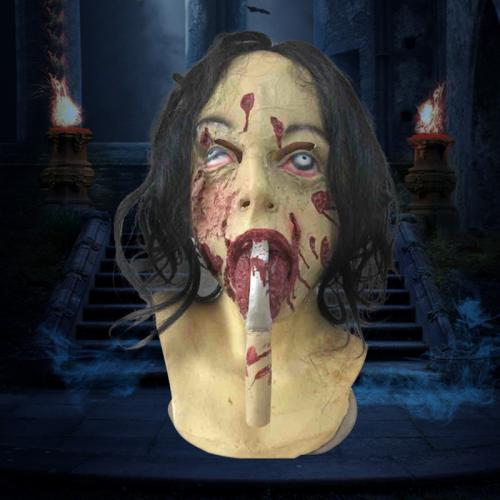 Lactoprene Halloween Mask Halloween Design PC