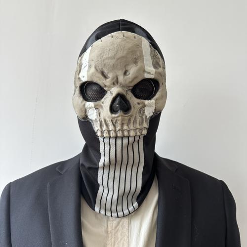 Lactoprene Halloween Mask Halloween Design PC