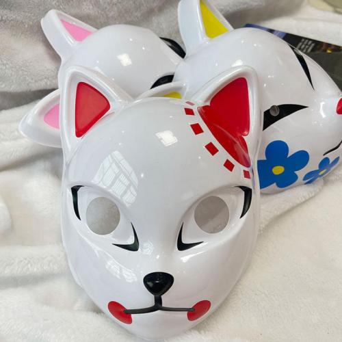 PVC Halloween Mask Halloween Design & unisex PC
