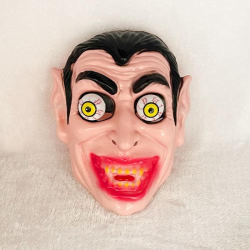 Polypropylene-PP & Plastic Halloween Mask Halloween Design & unisex PC