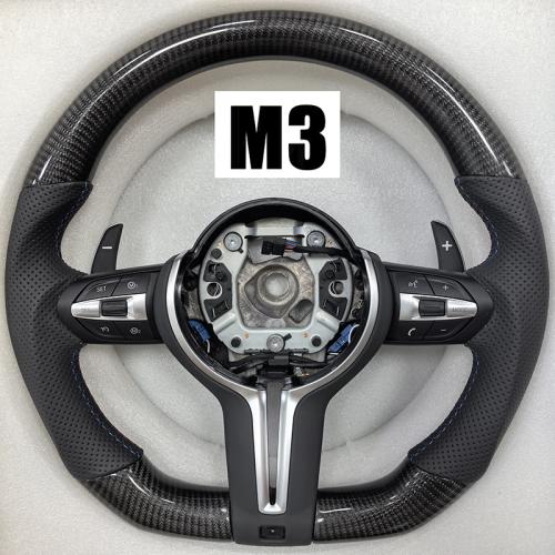Carbon Fiber Steering Wheel for BMW F30 F32 F20 F87 F80 F82 F21 F22 M2 M3 M4 M5