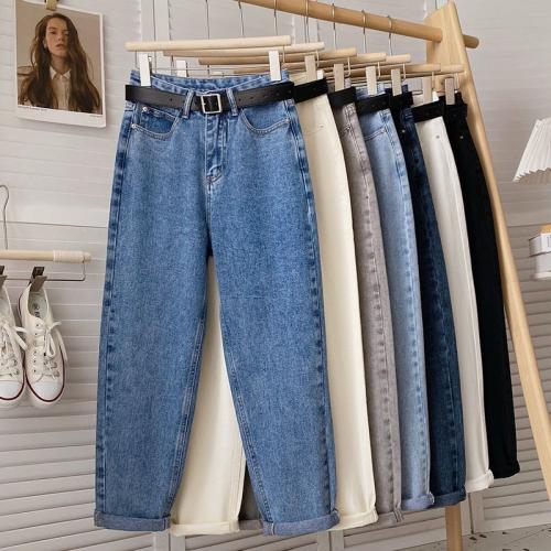 Cotton Slim & High Waist Women Jeans patchwork Solid PC