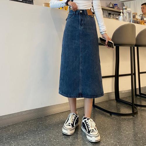 Algodón Falda Maxi, labor de retazos, Sólido, más colores para elegir, trozo