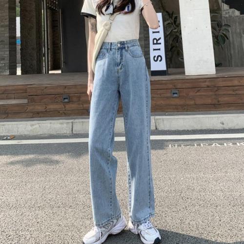 Cotton Slim & High Waist Women Jeans patchwork Solid PC