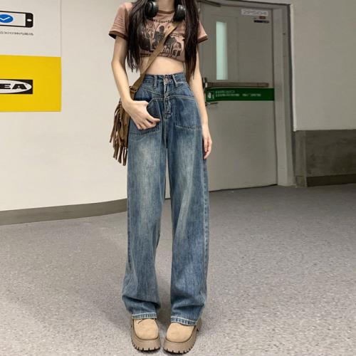 Cotton Slim & High Waist Women Jeans patchwork Solid blue PC