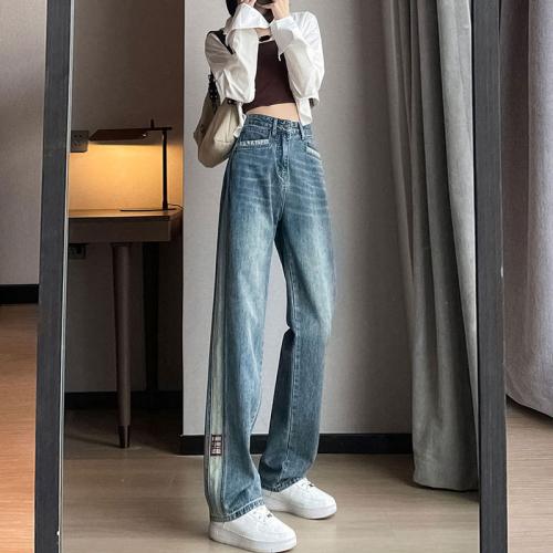Cotton Slim & High Waist Women Jeans patchwork Solid blue PC