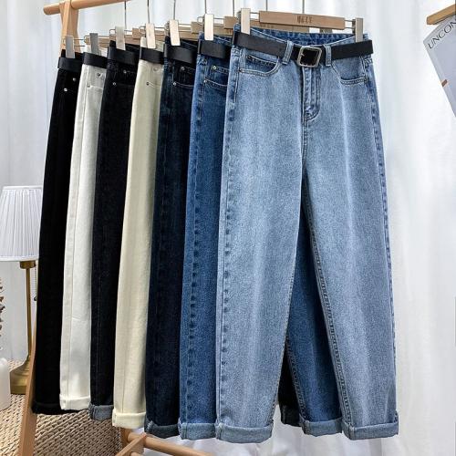 Cotton Slim & High Waist Women Jeans patchwork Solid PC