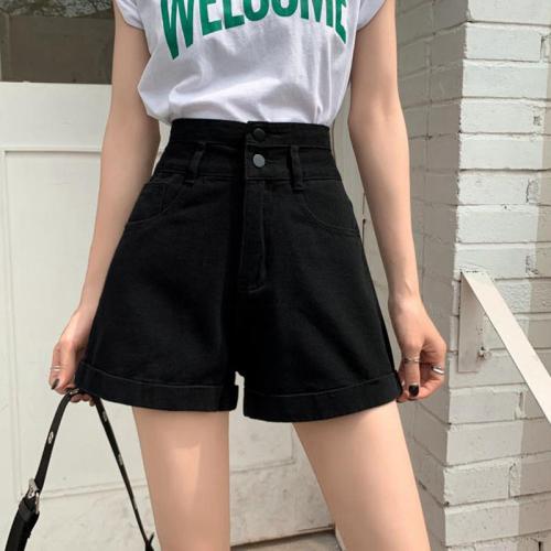 Coton Jeans femmes Patchwork Solide plus de couleurs pour le choix pièce