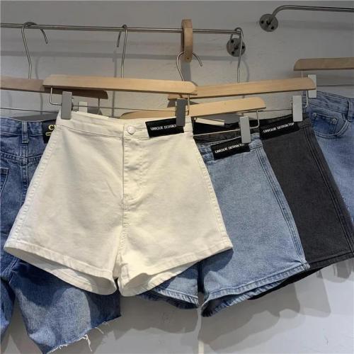 Coton Shorts Patchwork Autres plus de couleurs pour le choix pièce