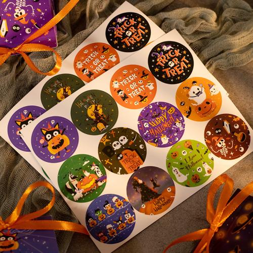 Papel de cobre Adhesivo decorativo, 12PCs/Conjunto, Conjunto
