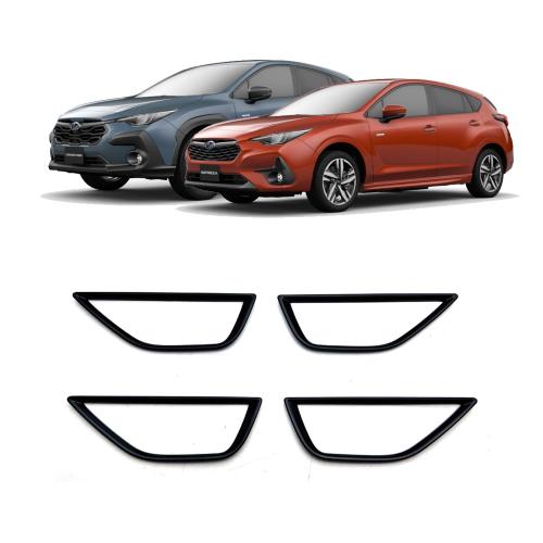 ABS Car Door Handle Protector four piece black Set