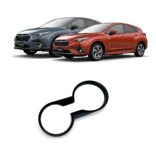 Abs Porte-coupe Noir pièce