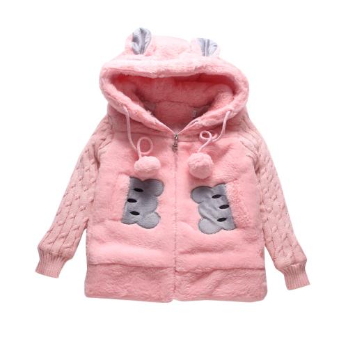 ウサギの髪 & ポリエステル ガールコート 単色 選択のためのより多くの色 一つ