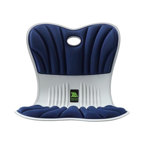 Memory Foam humpback proof Seat Cushion & breathable Solid PC