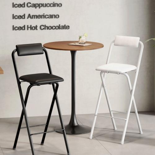 Waxed Leather & Carbon Steel & Solid Wood foldable Bar Stool Solid PC