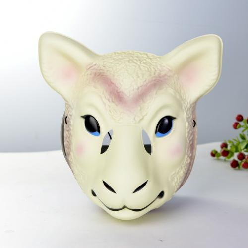 PVC Creative Masquerade Mask Halloween Design PC
