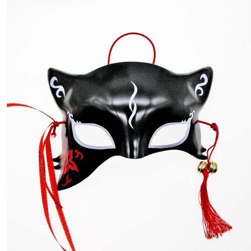Plastic Masquerade Mask Halloween Design PC