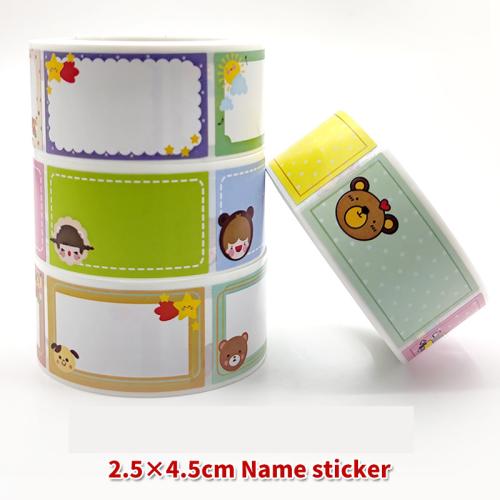 Copper Paper & Pressure-Sensitive Adhesive DIY Label printed Cartoon PC
