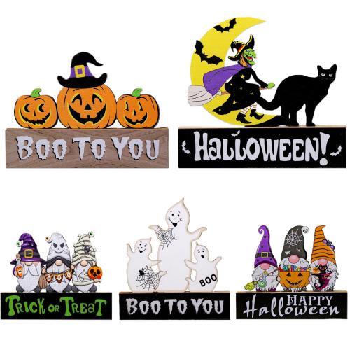 De madera Adornos de Halloween, patrón diferente para la elección, trozo