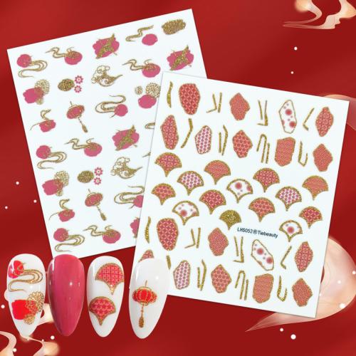 Stickers Creative Nail Decal for women PC