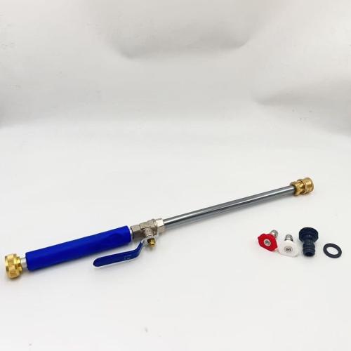 Stainless Steel Car Washer Squirt Gun durable Set
