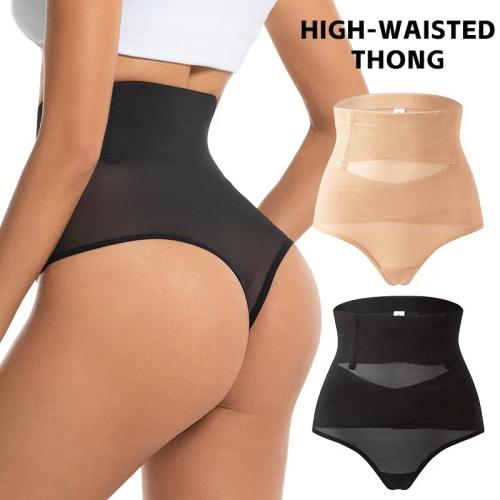 Polyester Culottes de dessin d’abdomen plus de couleurs pour le choix pièce