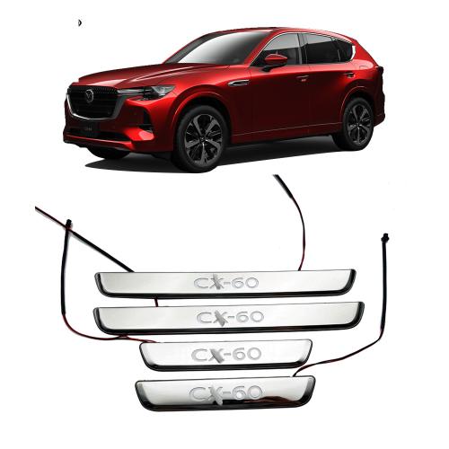 For Mazda CX-60 Vehicle Threshold Strip four piece silver Sold By Set