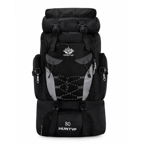 80-Liter Lightweight Outdoor Hiking and Camping Backpack, Waterproof Backpack