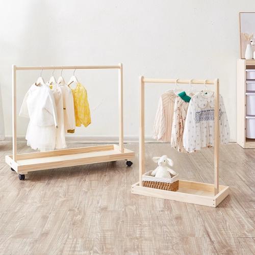 Solid Wood Multifunction Clothes Hanging Rack for children & durable beige PC