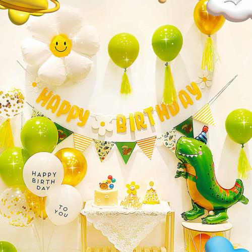 Aluminum Film Balloon Decoration Set for home decoration Set