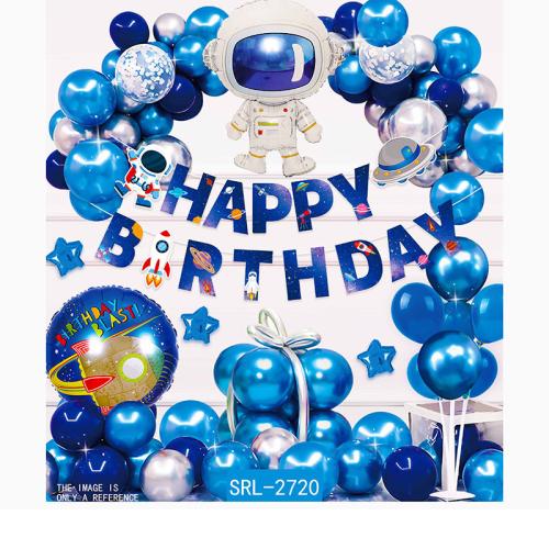 Aluminum Film Balloon Decoration Set for children blue Set