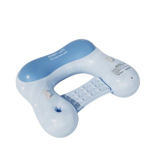 PVC Inflatable & foldable Floating Chair PC